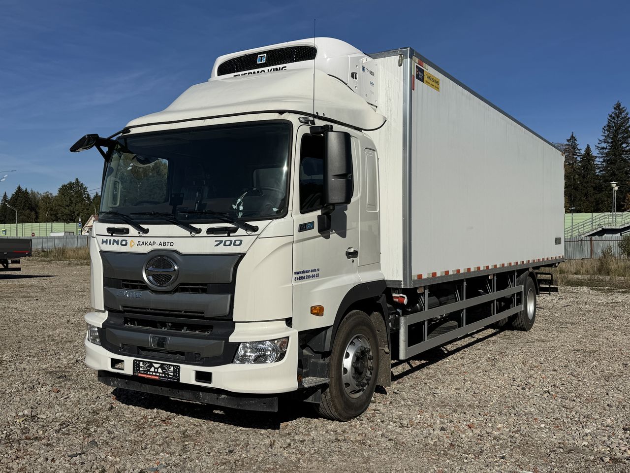HINO 700 (18т) 4×2 РЕФРИЖЕРАТОР ХОУ THERMO KING T-1080